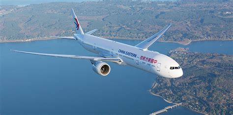 China Eastern Flight Information .